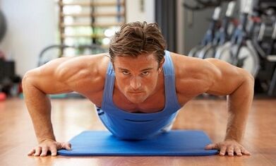 Physical activity to increase power